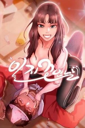 ᐉ A Twisted Day ( PDF ) [ Manhwa XxX ] – ¡1-Link!