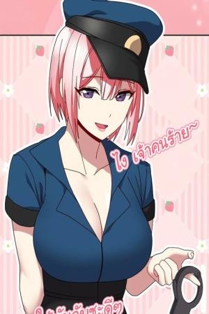 ᐉ Desde Cuándo Empezamos a Salir ( PDF ) [ Manhwa XxX ] – ¡1-Link!