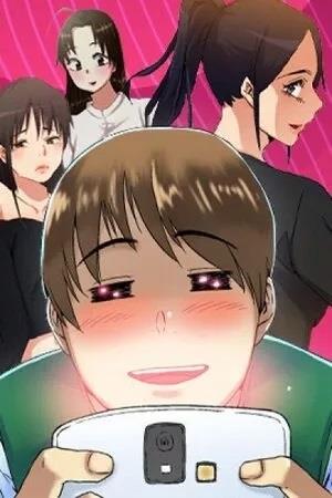 ᐉ El Dios de la App ( PDF ) [ Manhwa XxX ] – ¡1-Link!
